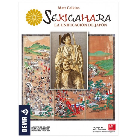Sekigahara: La Unificaci&amp;oacute;n De Jap&amp;oacute;n