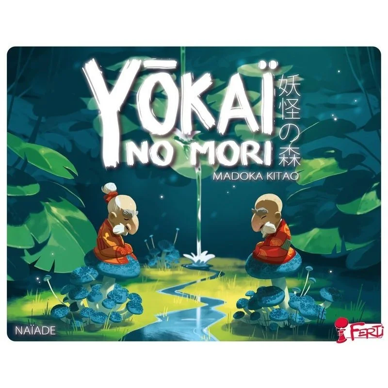 Yokai No Mori