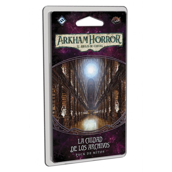 La Ciudad de los Archivos