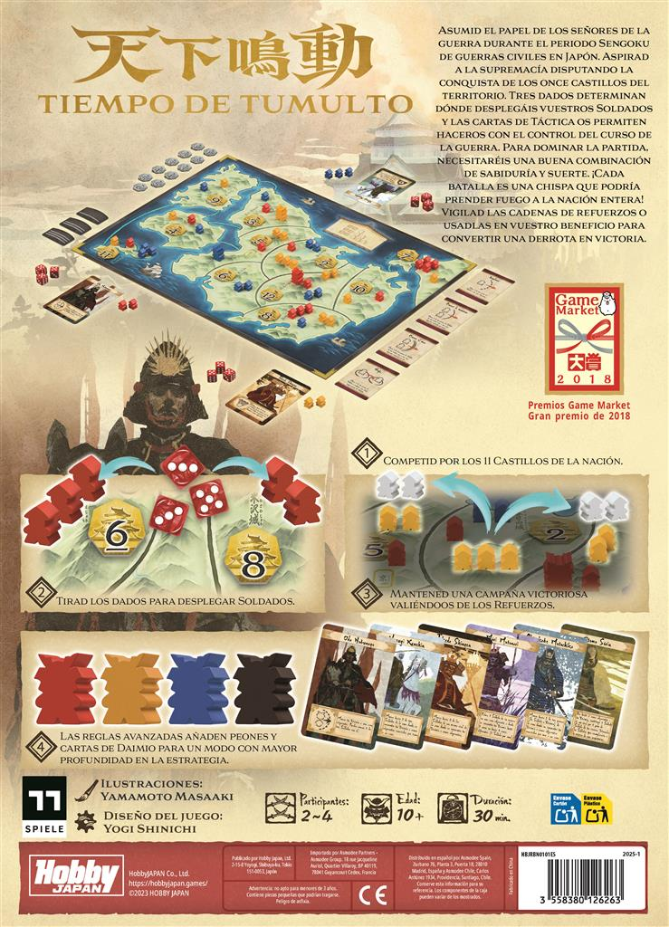 Tiempo de Tumulto - Imagen 4