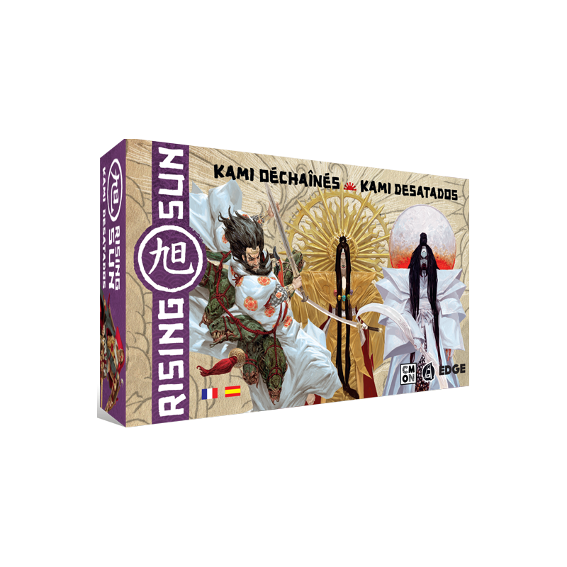 KAMI DESATADOS (RISING SUN)