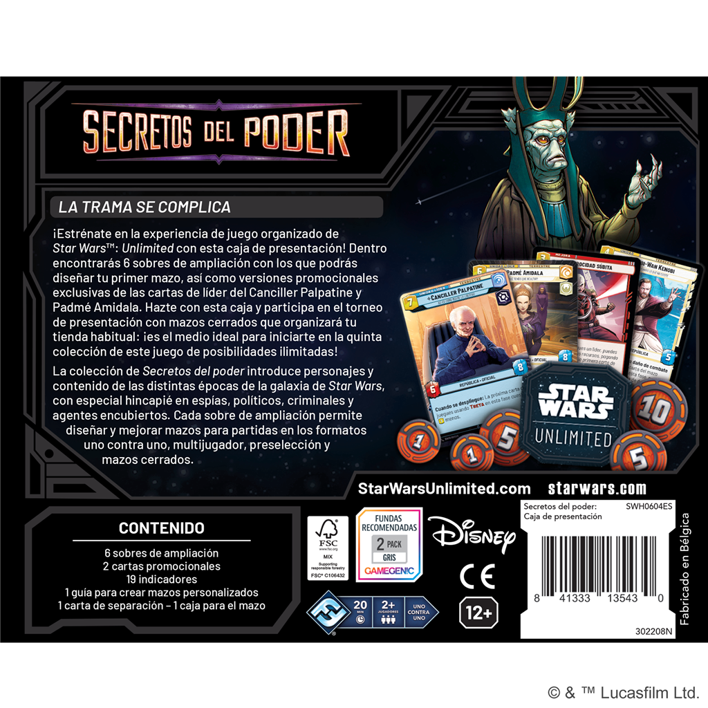 SWU: Secretos del Poder Caja de presentación - Imagen 6