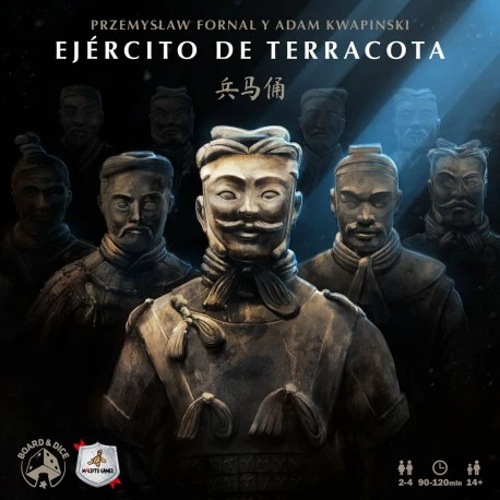 EJ&Eacute;RCITO DE TERRACOTA