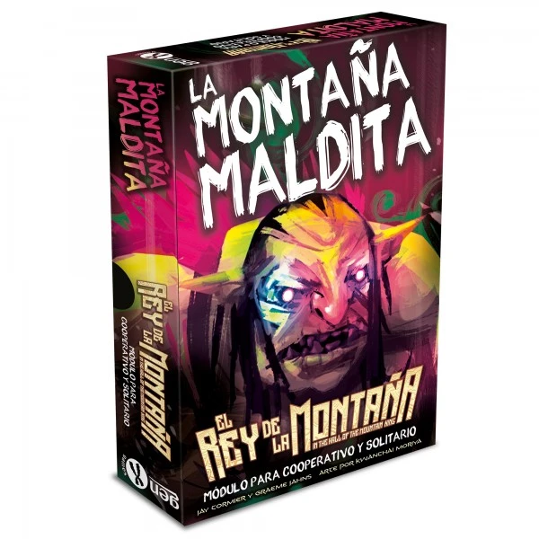 El Rey de la Monta&ntilde;a: La Monta&ntilde;a Maldita