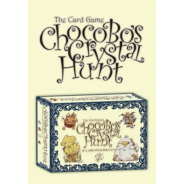  Chocobo"s Crystal Hunt 