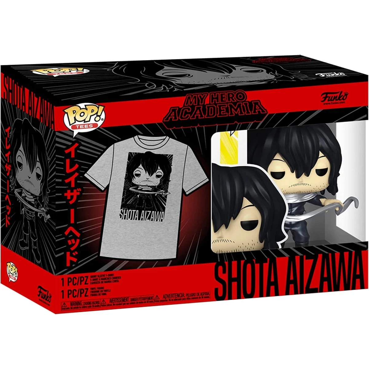 Pack Funko Exclusivo y camiseta Shota Aizawa