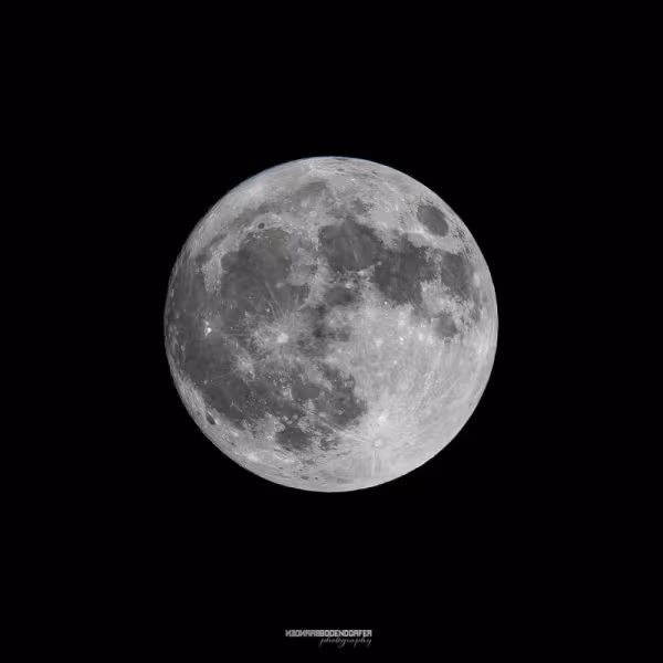 Samsung y la Luna